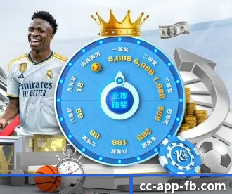 FB体育 APP 深度功能 - FBSports