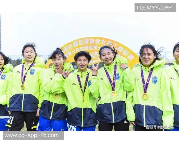 紫禁少年廖三宁荣耀入选国家队集训名单为俱乐部争光添彩